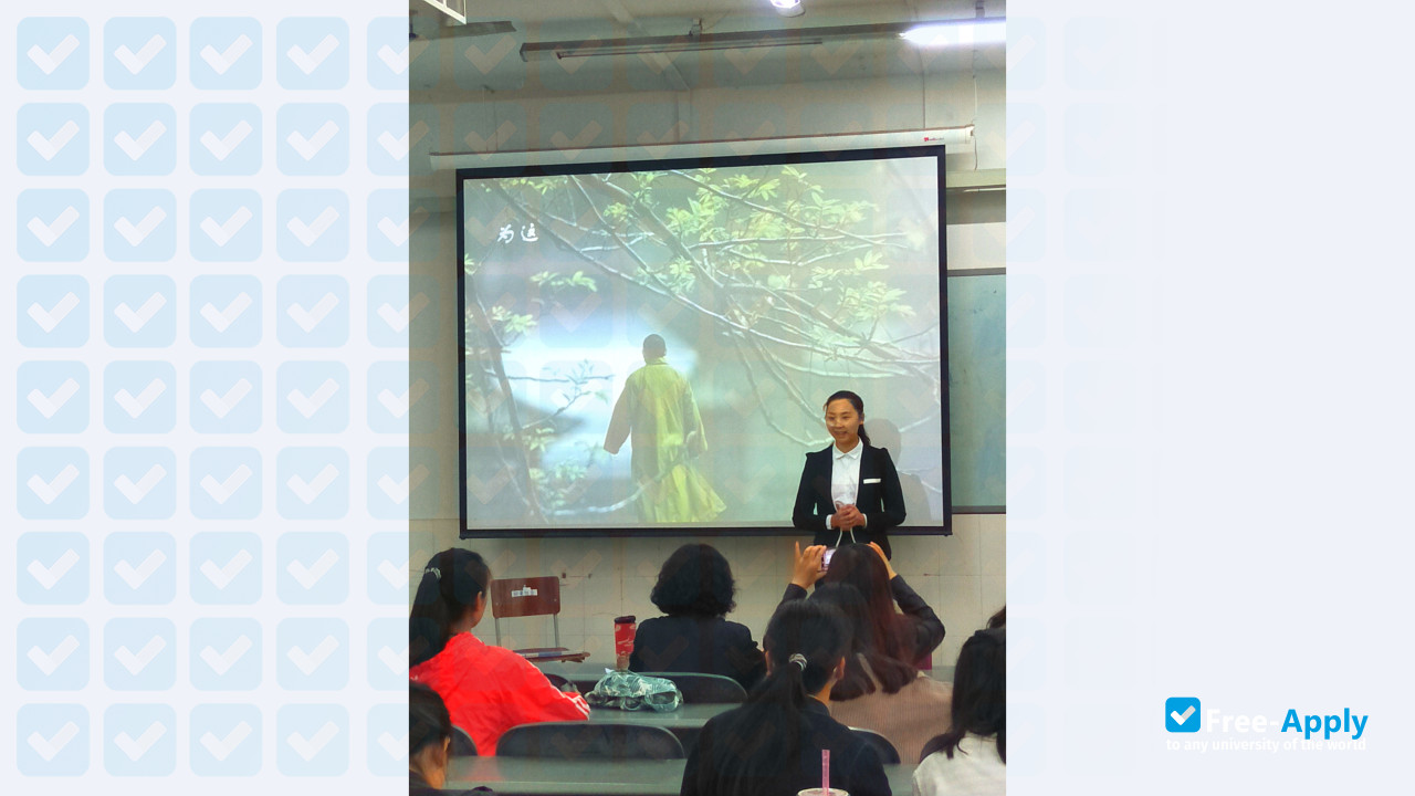 Ya'an Polytechnic College photo #3