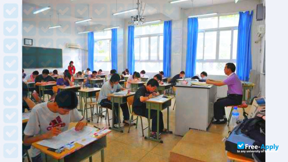 Foto de la Ya'an Polytechnic College #4