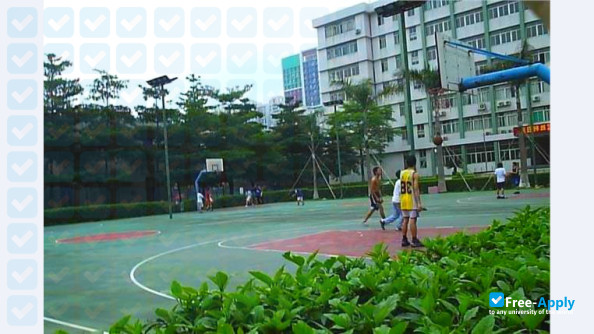 Foto de la Ya'an Polytechnic College #6