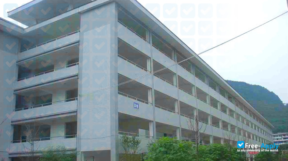 Foto de la Ya'an Polytechnic College #2