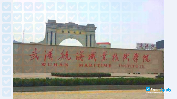 Photo de l’Wuhan Maritime Institute