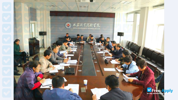 Yan'an Vocational & Technical College photo #1