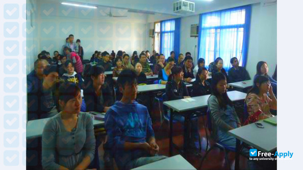 Foto de la Anhui Radio and Television University #1