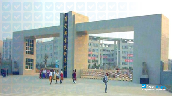 Guang'an Vocational & Technical College photo #3