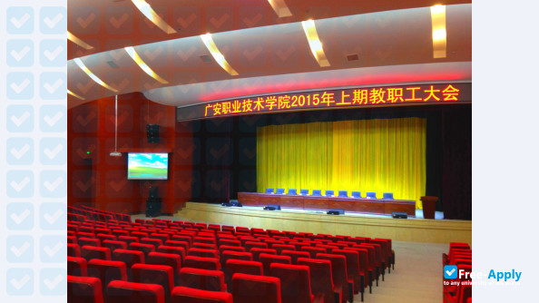 Guang'an Vocational & Technical College фотография №4
