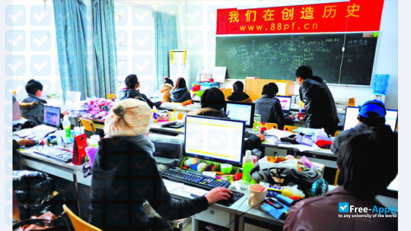 Yiwu Industrial and Commercial College photo #6
