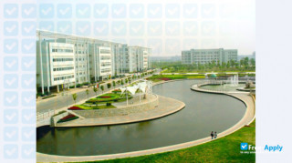 Zhangzhou Institute of Technology thumbnail #8