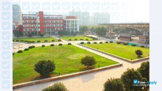 Zhangzhou Institute of Technology thumbnail #2