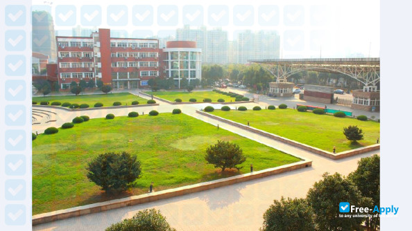 Photo de l’Zhangzhou Institute of Technology