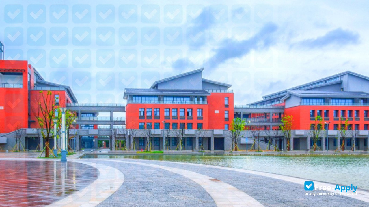 Zhangzhou Institute of Technology фотография №4