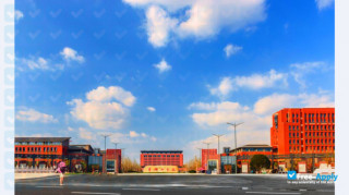 Zhangzhou Institute of Technology thumbnail #1