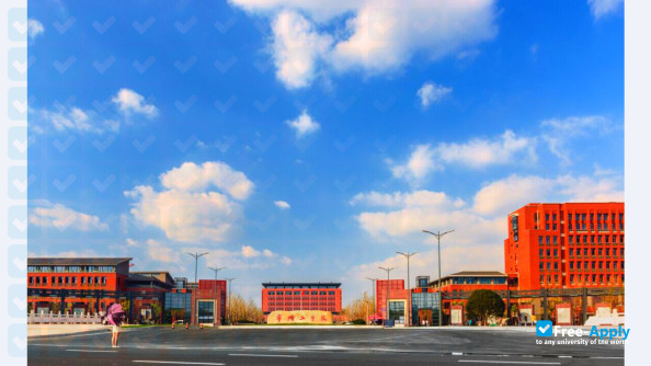 Zhangzhou Institute of Technology фотография №3