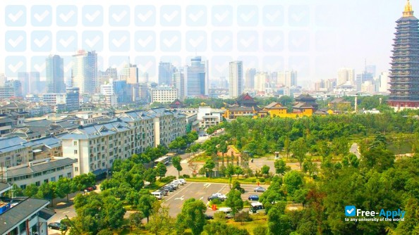 Zhangzhou Institute of Technology photo #2