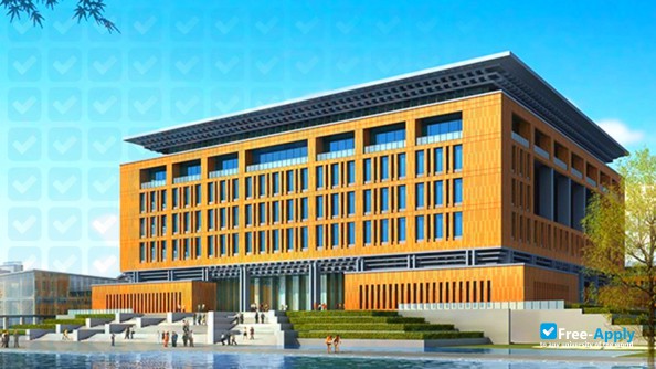Zhangzhou Institute of Technology фотография №5
