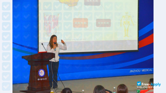 Jinzhou Medical University photo #7