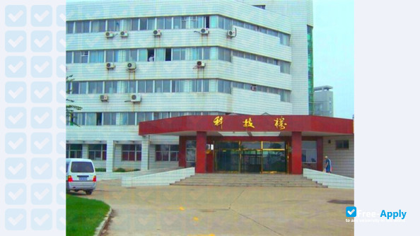 Jinzhou Medical University photo #9