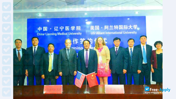 Jinzhou Medical University photo #4