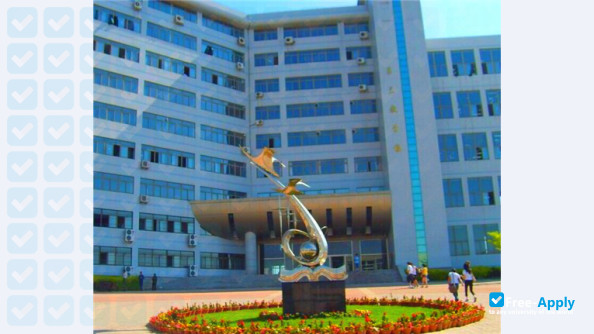 Jinzhou Medical University photo #3