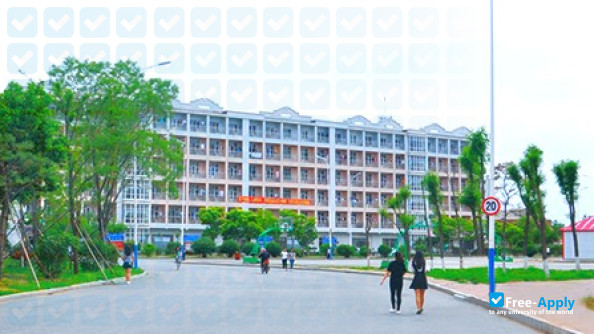 Jinzhou Medical University photo #9