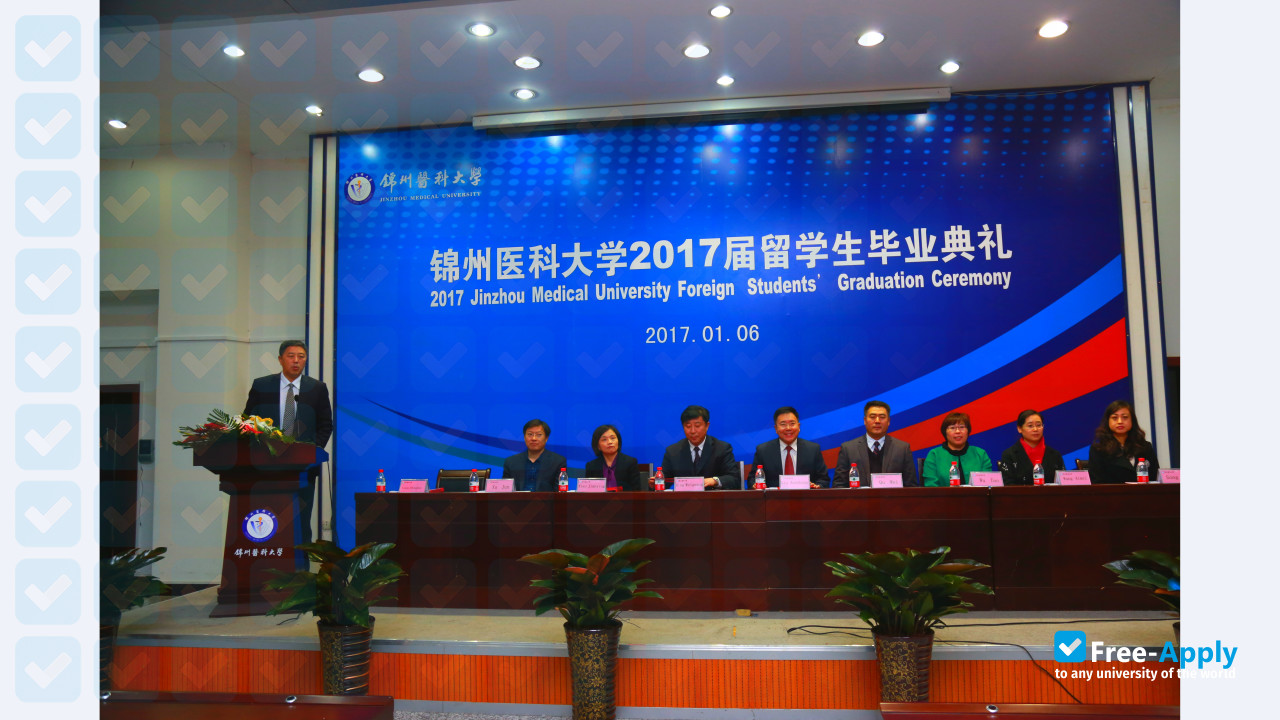 Jinzhou Medical University photo #5