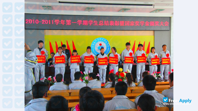 Foto de la Xinjiang Career Technical College #4