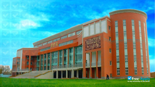 Photo de l’Xinjiang Career Technical College #4