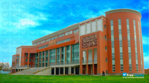 Photo de l’Xinjiang Career Technical College #1