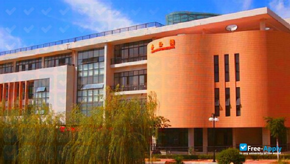 Shandong University of Arts photo #3