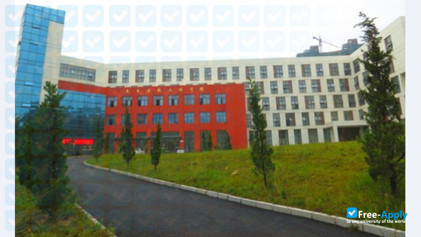 Bijie University photo #4