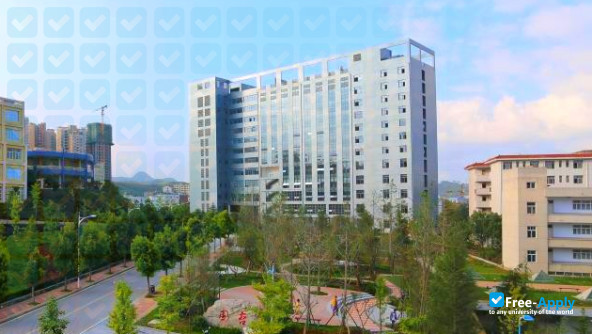 Bijie University photo #4