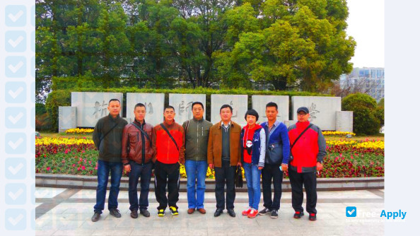 Bijie University photo #3