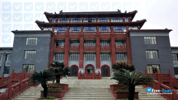 Sichuan Tourism University photo #6