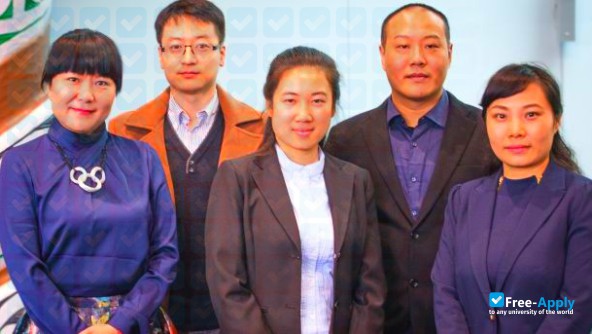 Sichuan Tourism University photo #1