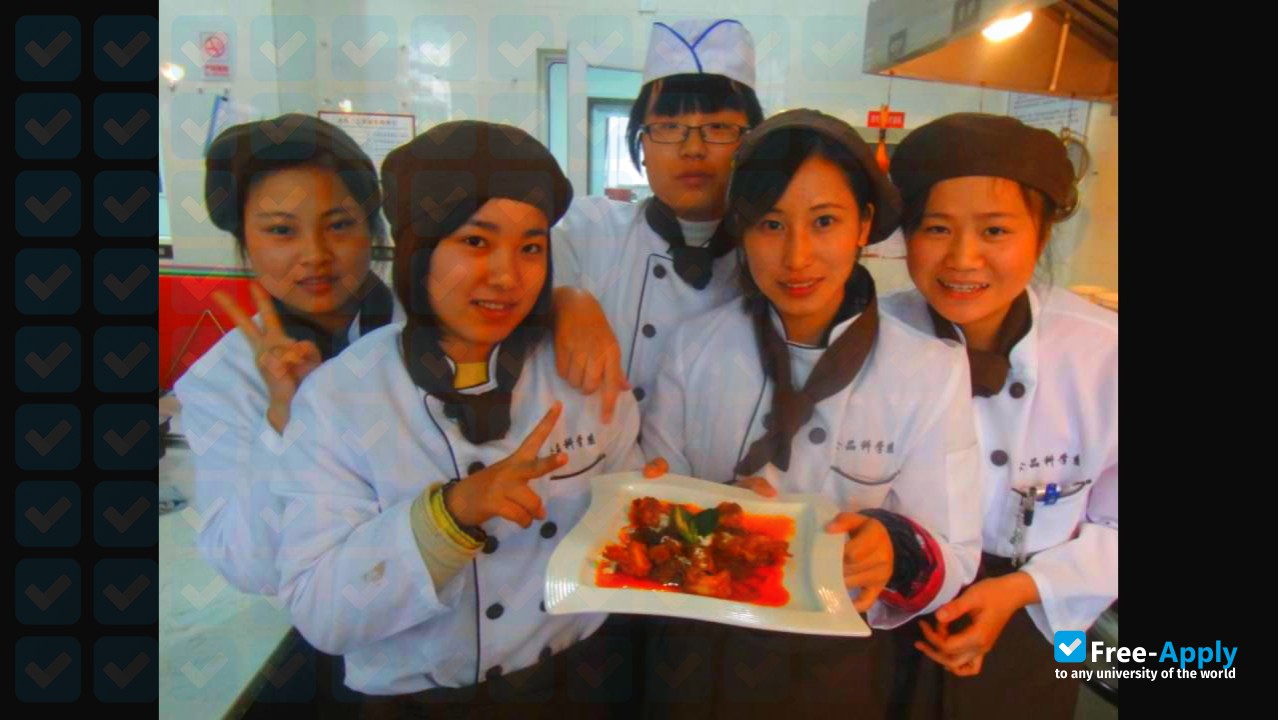 Sichuan Tourism University photo #2