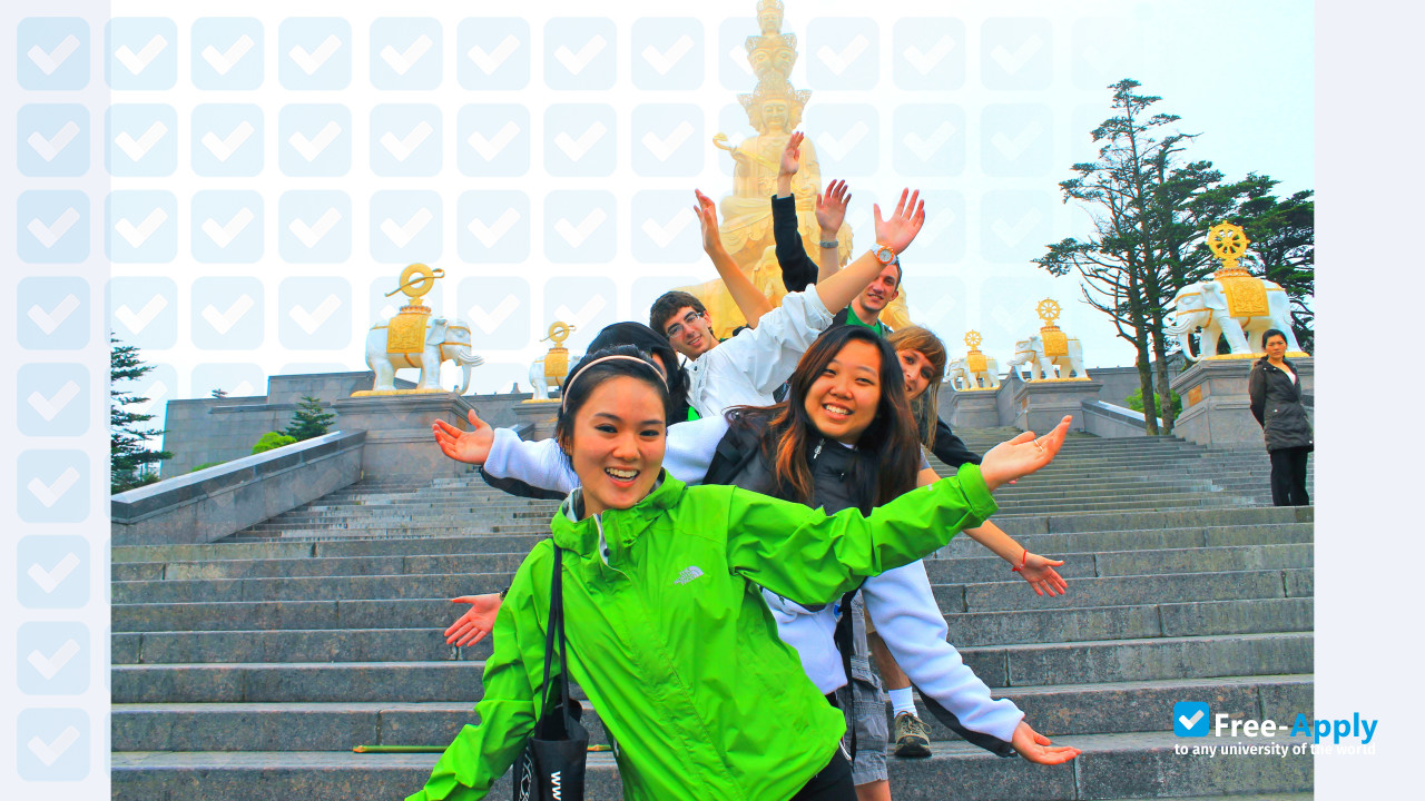 Sichuan Tourism University photo #4