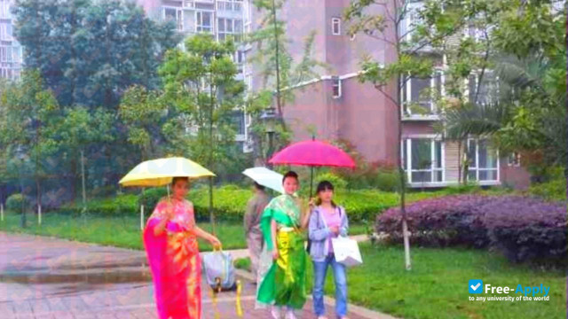 Sichuan Tourism University photo