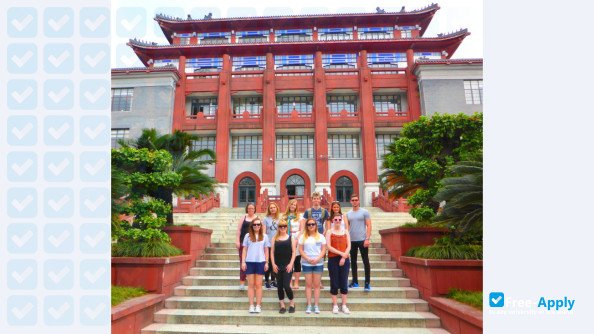 Sichuan Tourism University photo #5
