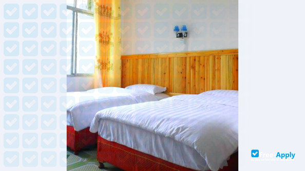 Guangdong Lingnan Institute of Technology photo #3