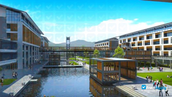 Guangdong Lingnan Institute of Technology photo #6