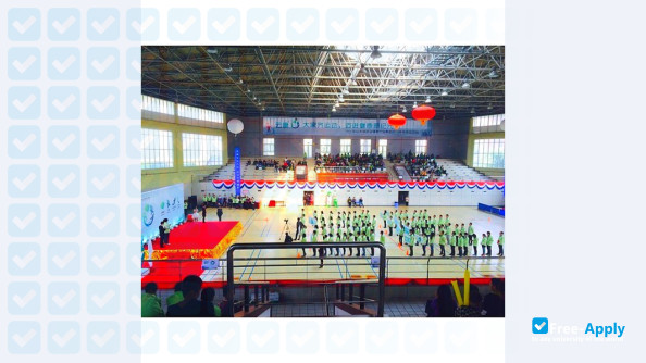 Guangdong Lingnan Institute of Technology photo #1