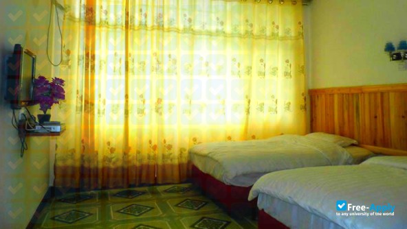 Guangdong Lingnan Institute of Technology photo #8