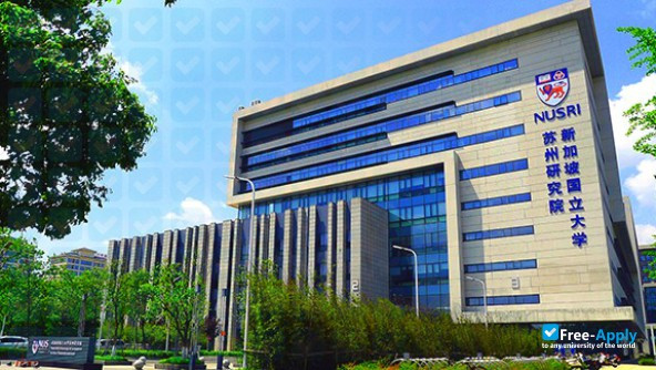 Photo de l’Suzhou Institute Park Institute of Vocational Technology #2