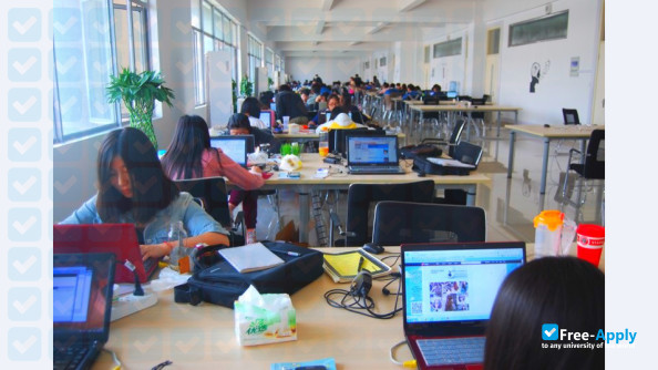 Photo de l’Suzhou Institute Park Institute of Vocational Technology #1