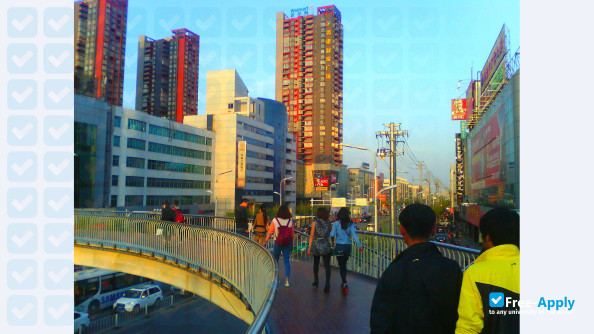 West Anhui Health Vocational College photo #2