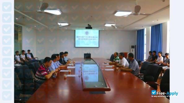 Foto de la Guangzhou Huaxia Technical College #4