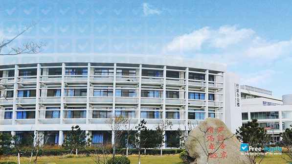 Foto de la Weihai Vocational College #3