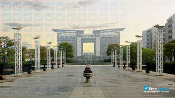 ZheJiang Technical Institute of Economics photo #2