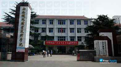 Foto de la Xi'an Vocational & Technical College #4