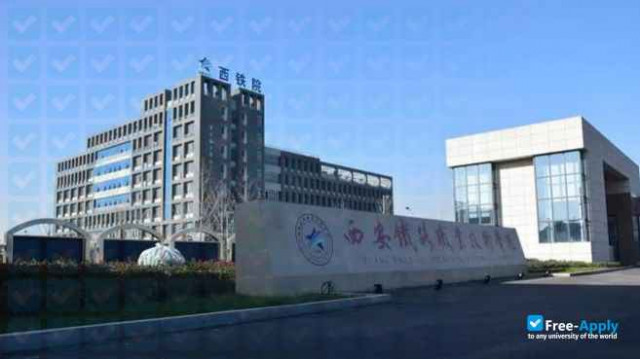 Фотография Xi'an Vocational & Technical College