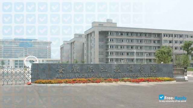 Anhui Sports Vocational and Technical College фотография №3